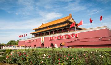 Beijing, Xi\'an & Shanghai - 10 days Tour