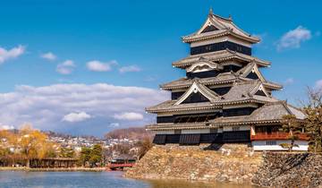 Japans goldene Route (inkl. Flug)