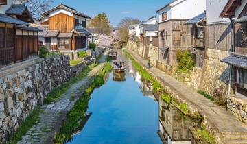 Japans goldene Route (nur Landprogramm)