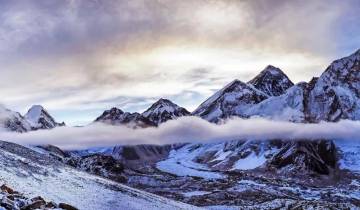 Everest Base Camp
