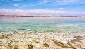 14 Days in Jordan, incl. Amman and Petra