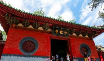 21 Day China Itinerary, incl. Beijing and Shanghai