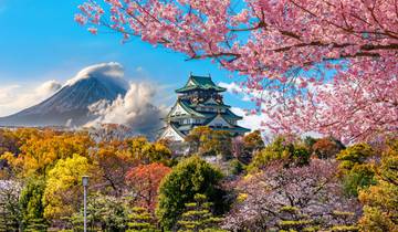 Wonders of Japan 2026|2027