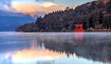Wonders of Japan 2026|2027
