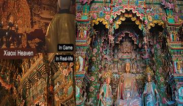 13 Day Northern China Itinerary, incl. Beijing and Mount Wutai