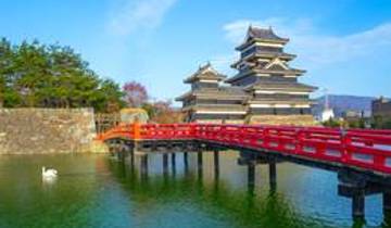Highlights von Japan Abenteuer - 17 Tage