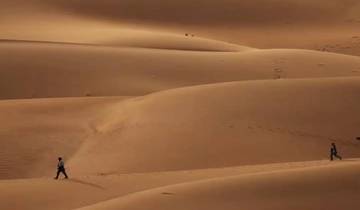 Discover Mauritania in 5 Days