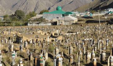 Discover Turkmenistan
