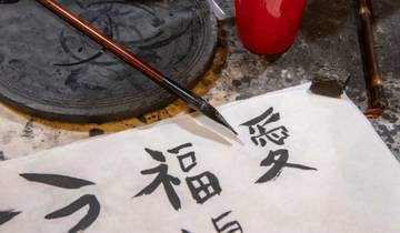 Ancient China Tour