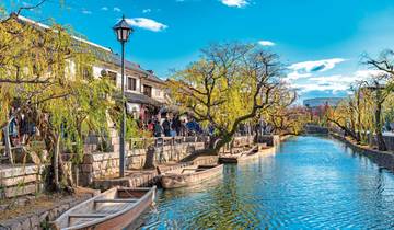 Unentdecktes Japan (nur Landprogramm)