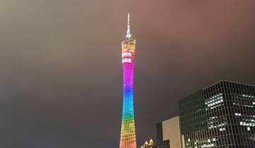 5-Day Guangzhou Highlights Tour