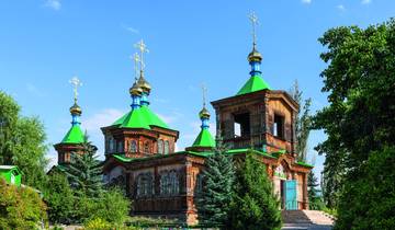 Kirghizistan : Points forts