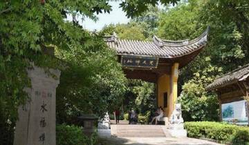 Circuit privé de 2 jours à Hangzhou et Wuzhen Watertown au départ de Shanghai circuit