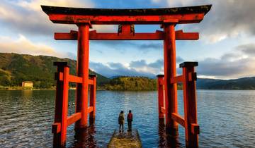 Japan: Land of the Rising Sun (from Tokyo to Kyoto) Tour