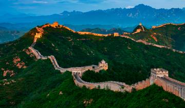 Circuit privé de 11 jours en Chine : Croisière Pékin-Xi\'an-Yangtze-Shanghai circuit