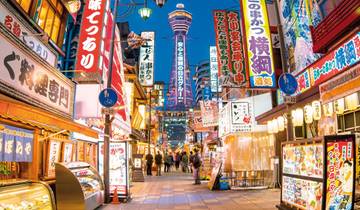 Symphonie japonaise - Culture, contrastes, trésors (programme terrestre uniquement) circuit