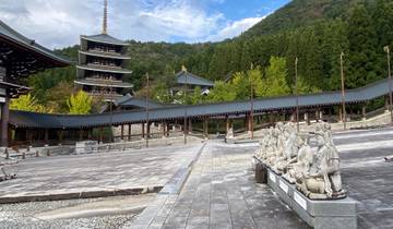 Südkorea und das feudale Japan Rundreise