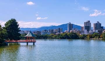 Lichter von Japan und Korea (einschließlich Fukuoka) Rundreise