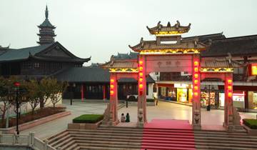 Huangshan Break (Standard) - 4 days