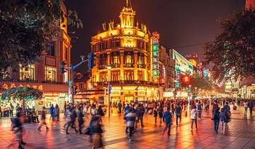 Shanghai & Suzhou City Break (Standard) - 4 Tage