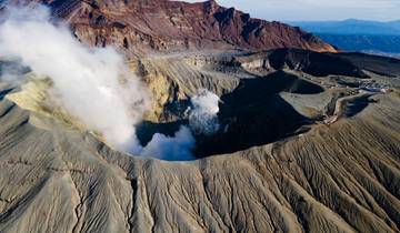 Tokio, Berg Fuji, Kyoto und die Schätze von Kyushu
