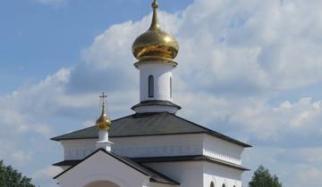 Niger Kulturreise & Gerewol Festival Erlebnis - 7 Tage / 6 Nächte