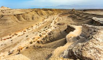 Israel, Jordan and Cairo (36 destinations)