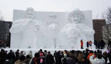 Japon Festival de la neige de Sapporo circuit