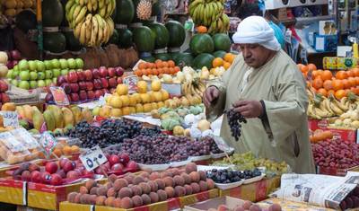مصر الغامضة والبحر الأحمر — 5
