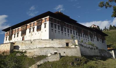 Destaques do Butão e Nepal - 15 Dias — 4