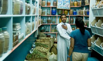 أفضل ما في مصر والأردن وإسرائيل — 4