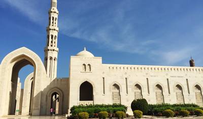 أبرز معالم عمان — 2