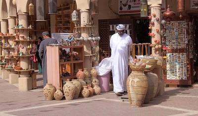 أبرز معالم عمان — 5