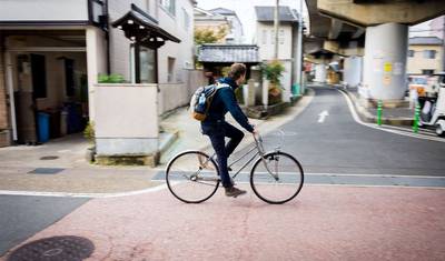 Japonia: Wędrówki, Rower i Kajakarstwo — 5