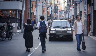 Aventura Familiar de 12 Dias no Japão por Tóquio, Quioto, Osaka e Além — 3