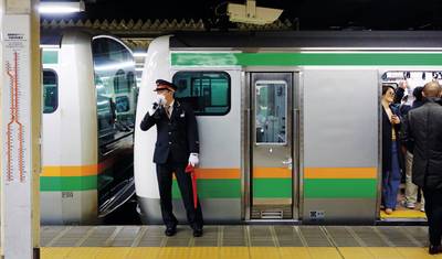 日本中部：京都（東京発） — 5