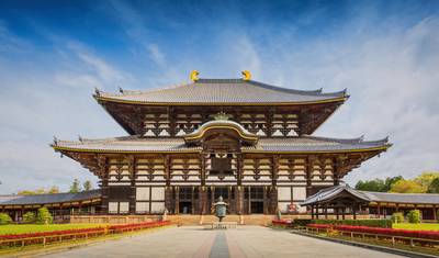 Essential Japan — 2
