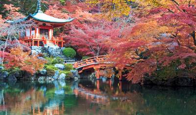 Festivais do Japão — 3