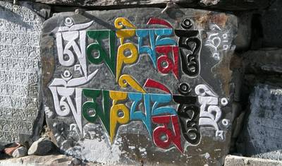 Trilho para o Acampamento Base de Annapurna — 4