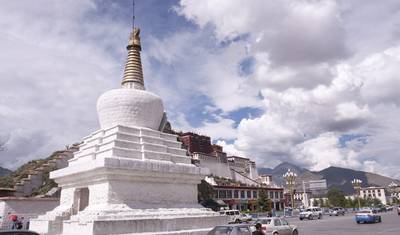 Excursão de 4 Dias em Grupo Pequeno: Impressões da Cidade de Lhasa — 4
