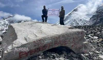 13 Dias Caminhada ao Acampamento Base do Everest e Kala Patthar — 2