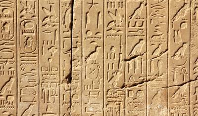 أفضل جولة في مصر لمدة 7 أيام مع رحلة نيلية لمدة 3 ليالٍ — 2