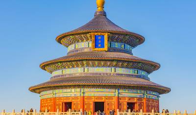 Melhor Tour de 8 Dias pela China: Grupo de Luxo, Hotéis 5 e 4 Estrelas, Tudo Incluído — 4