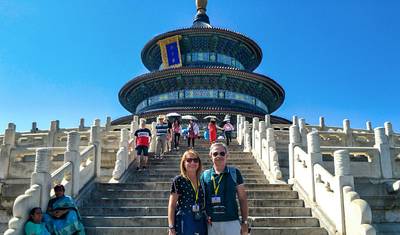 北京と西安を巡る6日間プライベート中国旅行：毎日出発、オールインクルーシブ — 3
