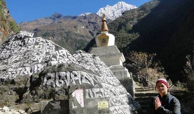 Trekking de Yoga com Panorama do Everest — 4