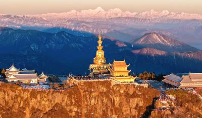Viagem Personalizada de 5 Dias em Chengdu com Pandas e Monte Emei (Privado) — 2