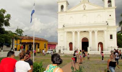 El Salvador Completo: 10 dias — 4