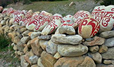Szlak Buddyzmu - Nepal — 4