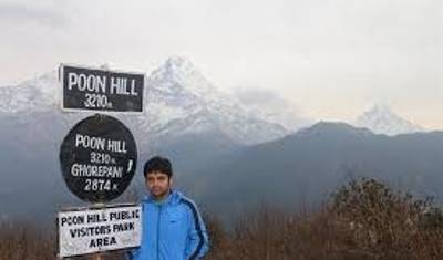 Poonhill Ghorepani Trek & Kathmandu City Tour-8 Days — 4
