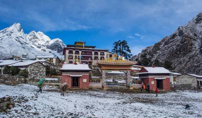 Everest Panorama Trek — 3